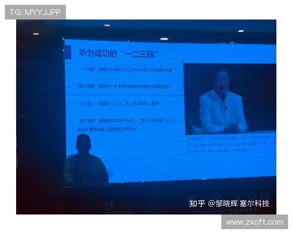 杭州篮球队逆袭总决赛背后的奋斗与坚持之路 杭州篮球队逆袭总决赛背后的奋斗与坚持之路