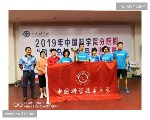 武汉乒乓球队速度表现分析与提升策略研究 武汉乒乓球队速度表现分析与提升策略研究